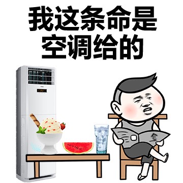 漏水控制器如何監(jiān)控空調(diào)漏水？
