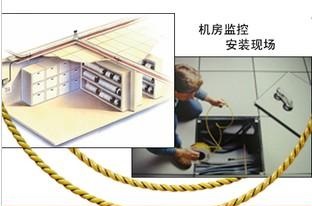 漏水感應(yīng)繩檢測空調(diào)漏水怎么操作？