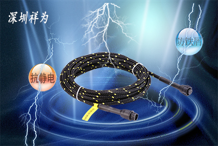 漏水感應繩能不能防靜電？