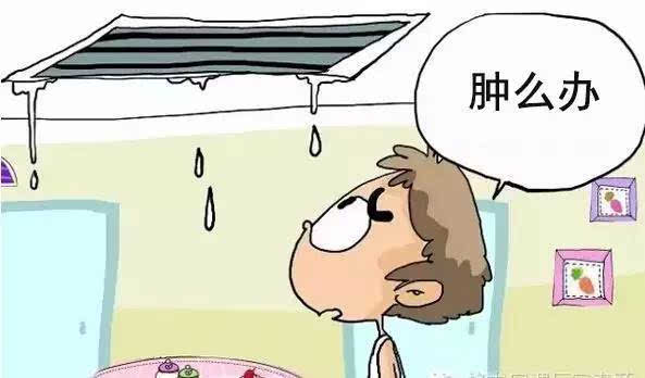 溢水報(bào)警器如何實(shí)現(xiàn)監(jiān)測(cè)空調(diào)漏水這一功能？