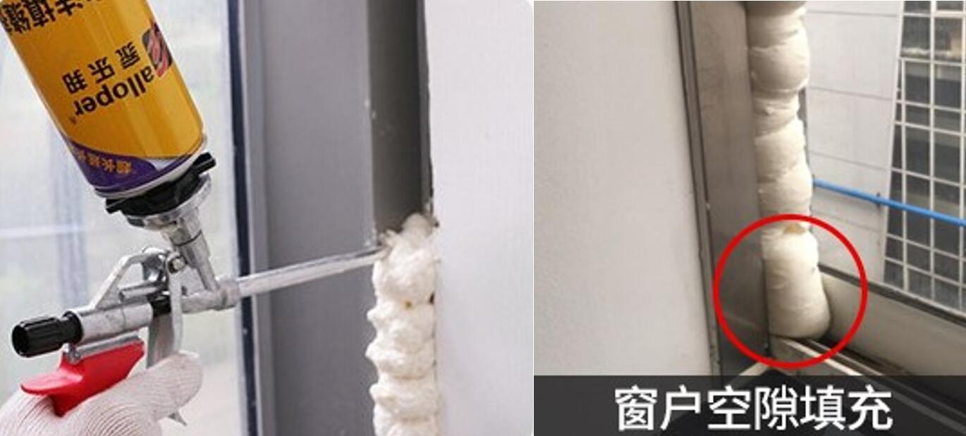 臺風(fēng)山竹致多地出現(xiàn)漏水事故，教你一招搞定漏水困擾
